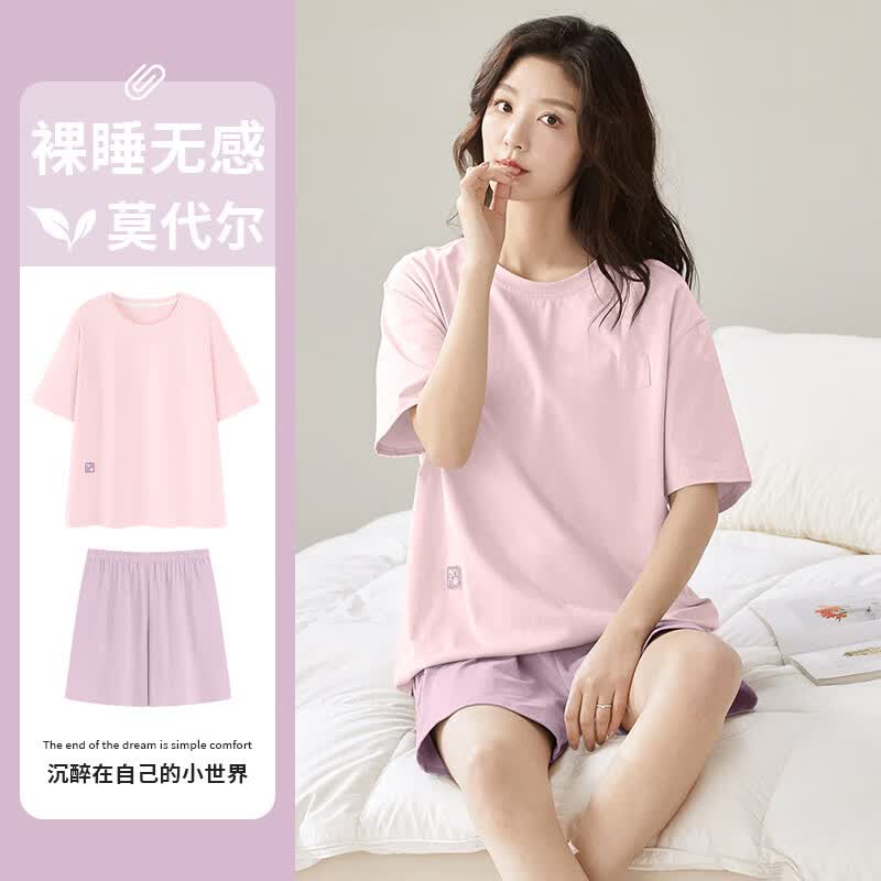 欧迪芬睡衣女宽松夏款轻薄舒适透气短袖短裤两件套休闲简约百搭家居服 粉色 2XL 【130-150斤】