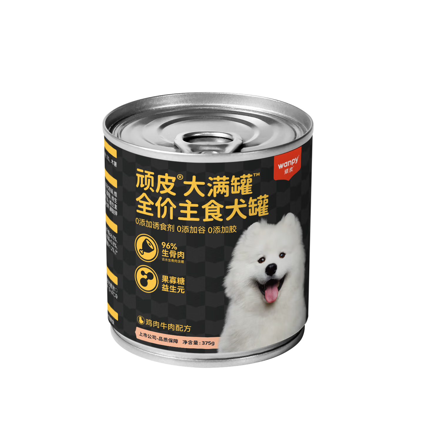 顽皮狗狗罐头主食湿粮营养宠物零食 鸡肉牛肉配方375g原生力升级