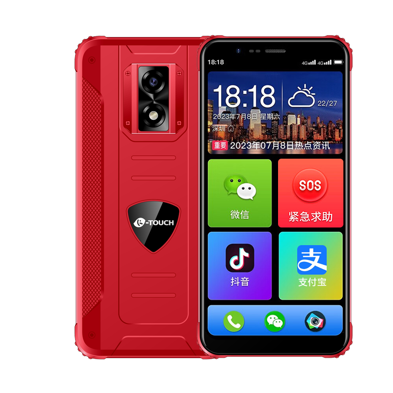 ڲM50ȫ128GB˺ֻȫͨϷ羺ѧ۰׿Ԫ ɫ389Ԫ