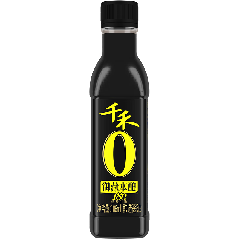 ǧ0ӽ ؼر180콴 Сƿװ180-106ml4.9Ԫ