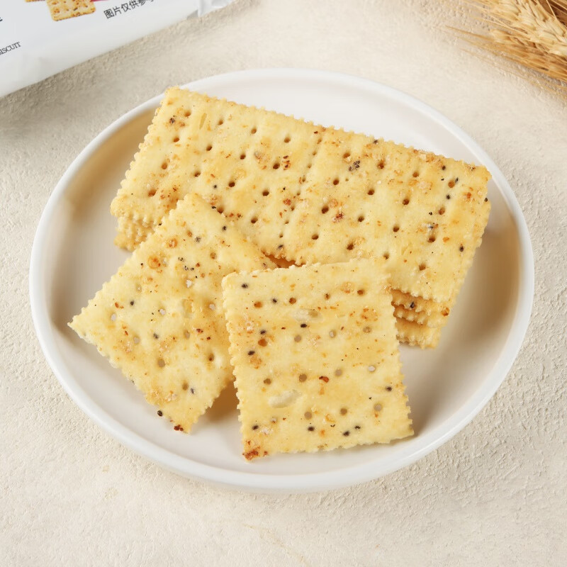 永辉超市代购黑松露火腿苏打饼干680g超市优选酥脆休闲零食 黑松露火腿苏打饼干680g*1盒