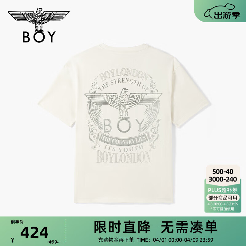BOY LONDON春夏男女同款潮牌朋克短袖T恤N01143 米白色 M