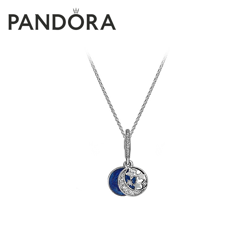 Pandora潘多拉送女友礼物星海之辰项链B801372