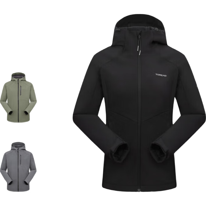 ̽·�����������׻����˶���ů����ץ�޼п�ͽ����ɽ�� ��ɫ�� XXL 349Ԫ