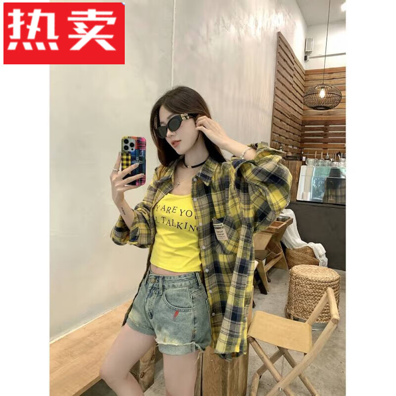 蕉京韓系黃色格子長(zhǎng)袖襯衫女復(fù)古磨毛寬松中長(zhǎng)款襯衣外搭上衣 襯衫 S