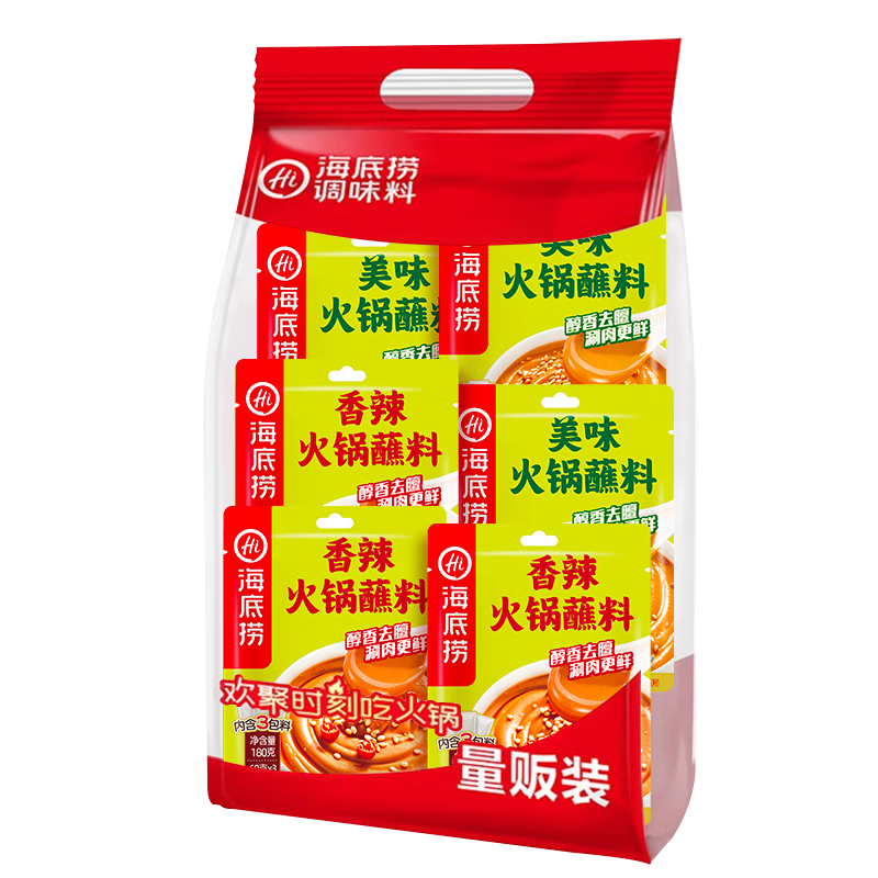 ڲ̻պԭζ180g*3+180g*31080g տõζ 25.8Ԫ