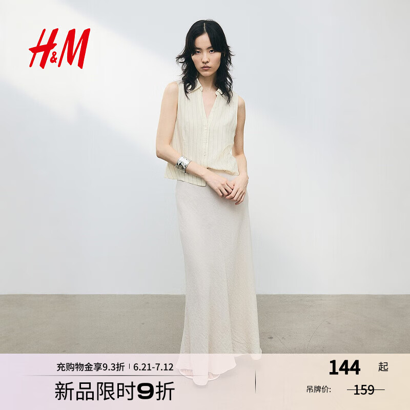 H&M女装衬衫2025夏新款亚麻混纺翻领V领无袖衬衣条纹上衣1289990 奶油色/细条纹 XS 155/80