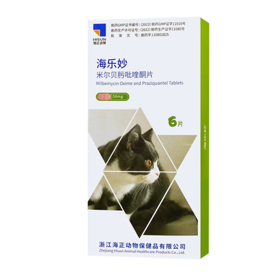 海乐妙猫咪体内驱虫药宠物成猫打虫药防治寄生虫 2-8kg（六片装）