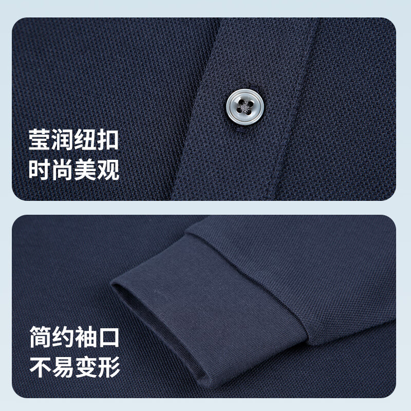 才子（TRIES）【易打理】长袖T恤男2025春季新款桑蚕丝中青年翻领纯色POLOT恤衫 深蓝色 2XL 52(180/96A)