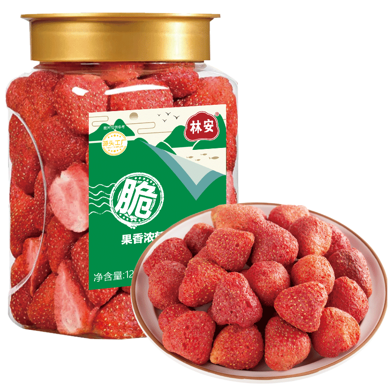 �ְ� ���ɲ�ݮ����120g/��������ʳƷ����С������ˮ����ݮ���۽�����19.49Ԫ