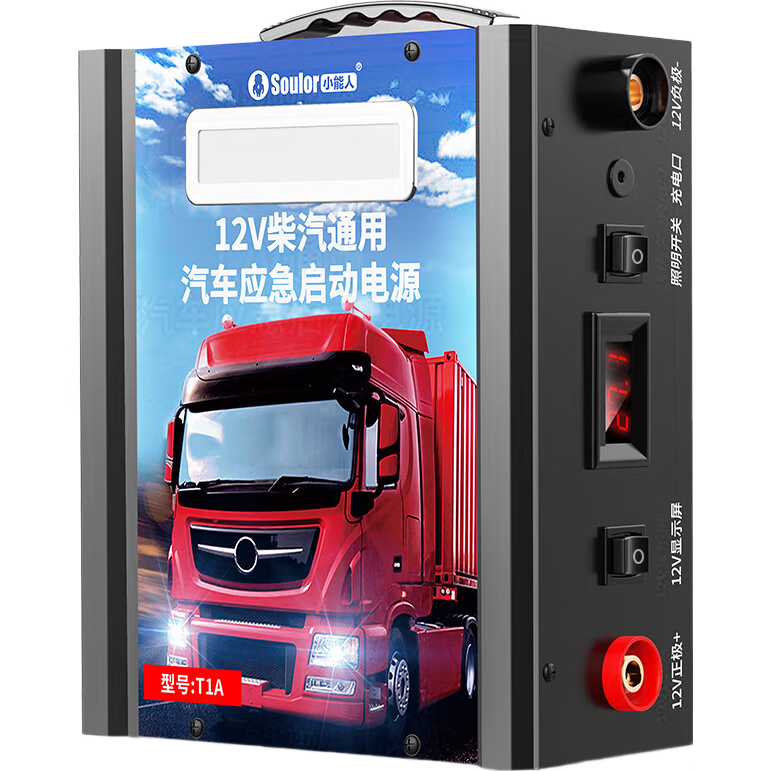 С���� Ӧ��������Դ 12v