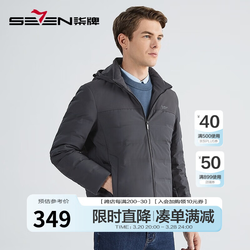 ���ơ���Ѽ�ޡ�������������װ���޷������ɲ�жñ�����б�ů������ ��� L 175/92A