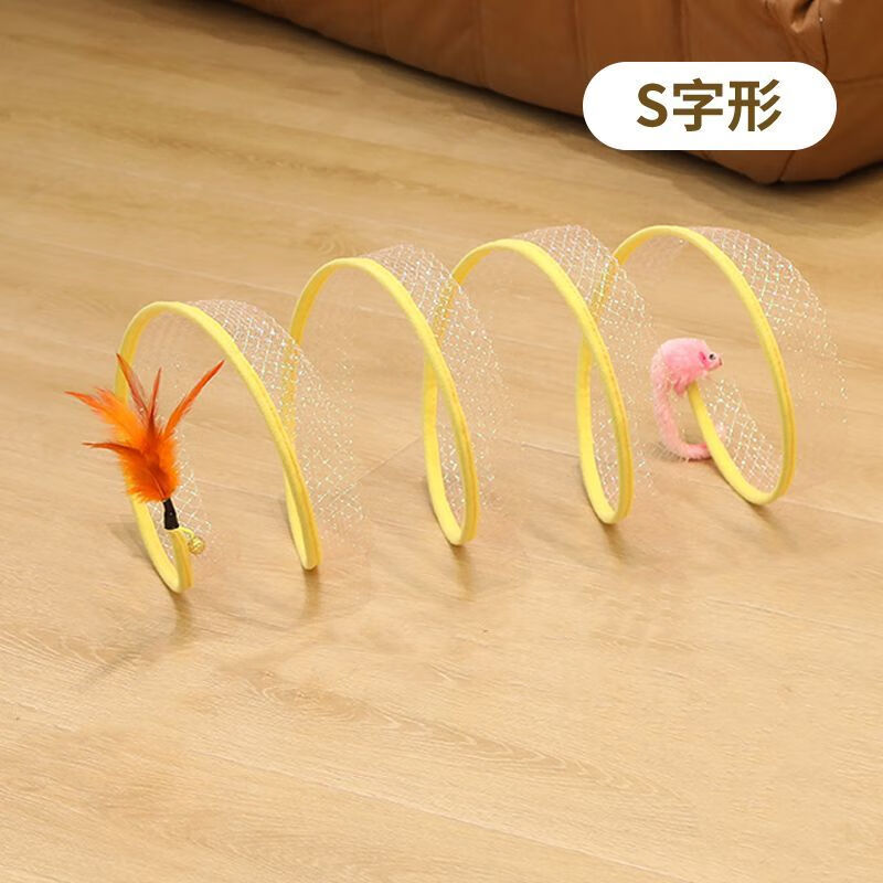 小貓喵喵貓隧道玩具自嗨解悶鈴鐺逗貓棒耐咬貓咪用品大全消耗 自嗨貓隧道(羽毛老鼠)可鉆可玩