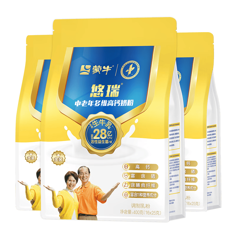 �����װ�������ά�߸��̷�400g/�� �������̷��ͳ������׷������� 3��������Ƭ��84.7Ԫ������ȯ��(΢��С������)