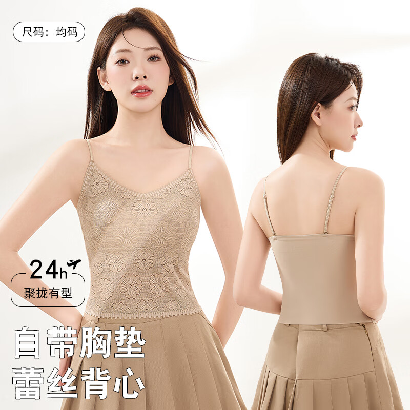 è�˵���Ĩ������Ů�ļ��ڴ���߹�����������Ů�޳��� ����