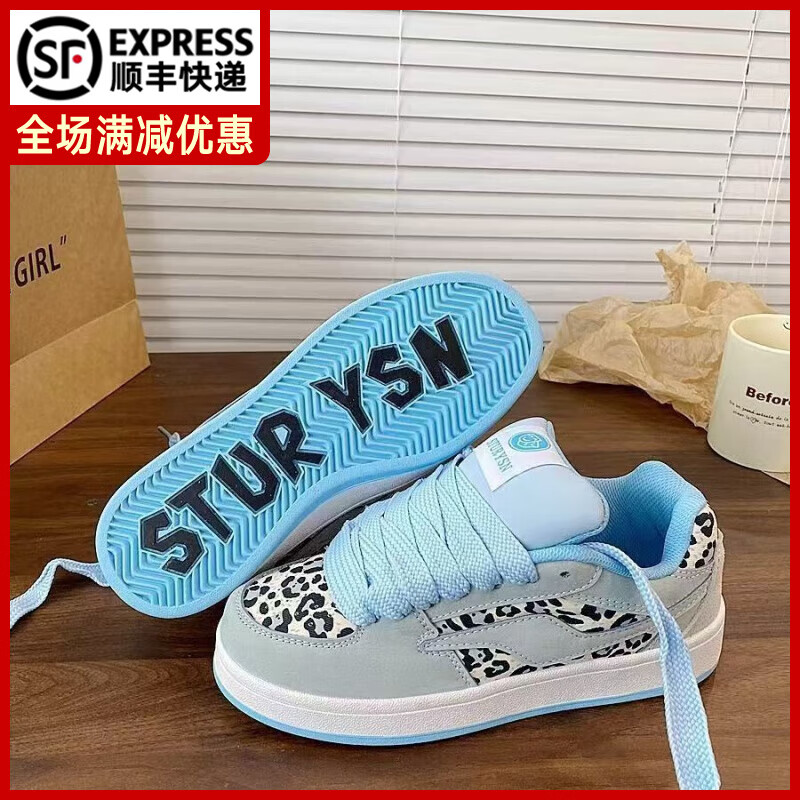 贝贝乐豹纹原创休闲板鞋拼色港风百搭面包2024冬季新款ins运鞋子女