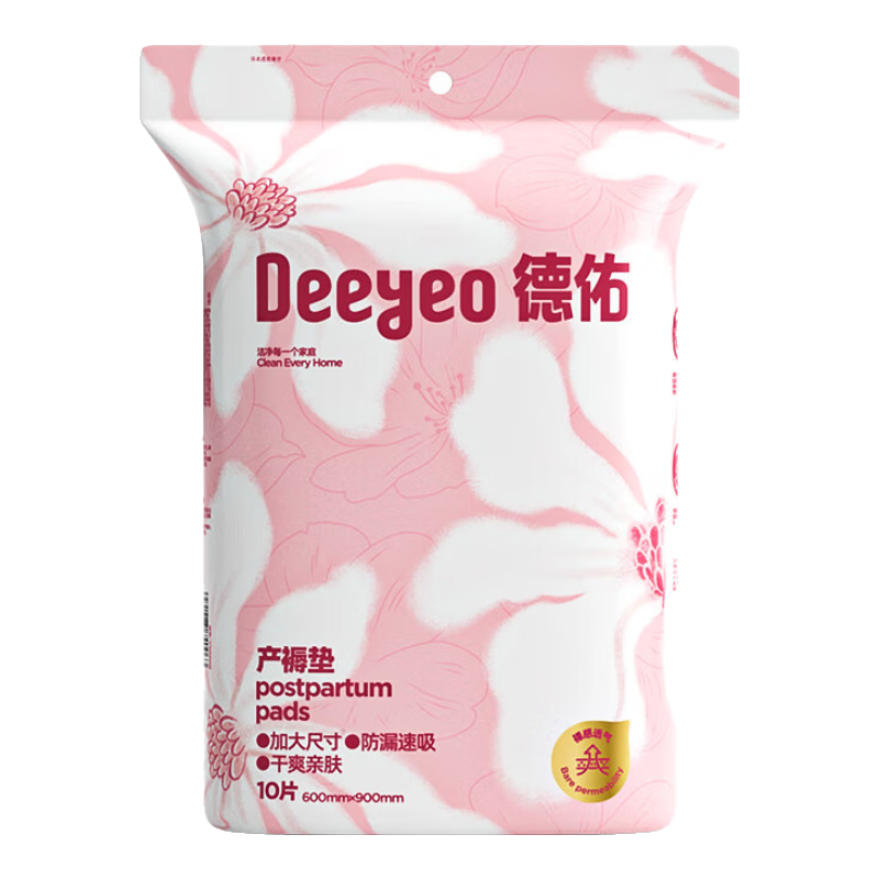 ���Ӳ�������ר�ó��˴�ߴ�����Ӥ��һ���Բ�������60��90