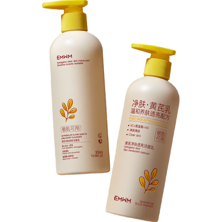 ���ڲ�����EMWM�Ϲ������ξ���͸��������300ml�º��滺ϴ����������ë����֬ 82.6Ԫ��4��(��20.65Ԫ/��)