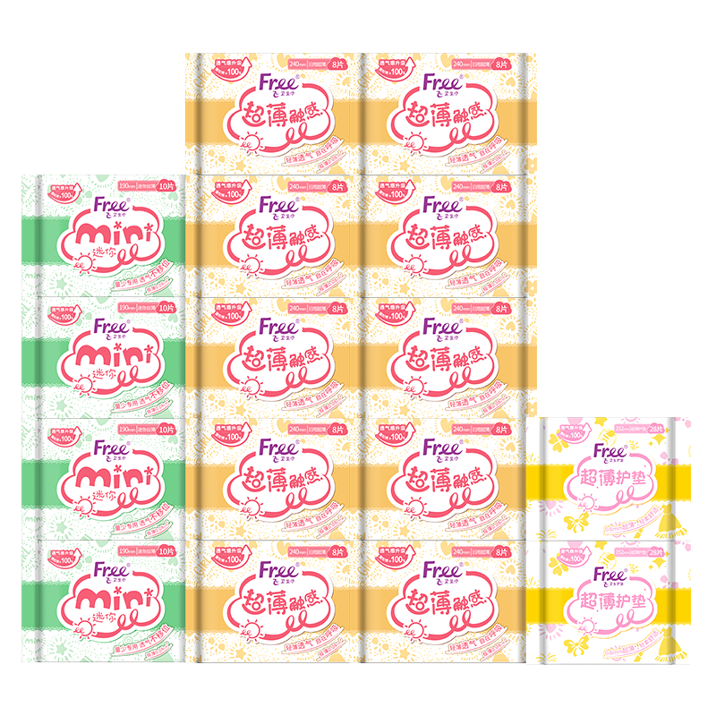 FREE��Ӫ���������������װ16��176Ƭ������80+����56+�����40�� 35.01Ԫ