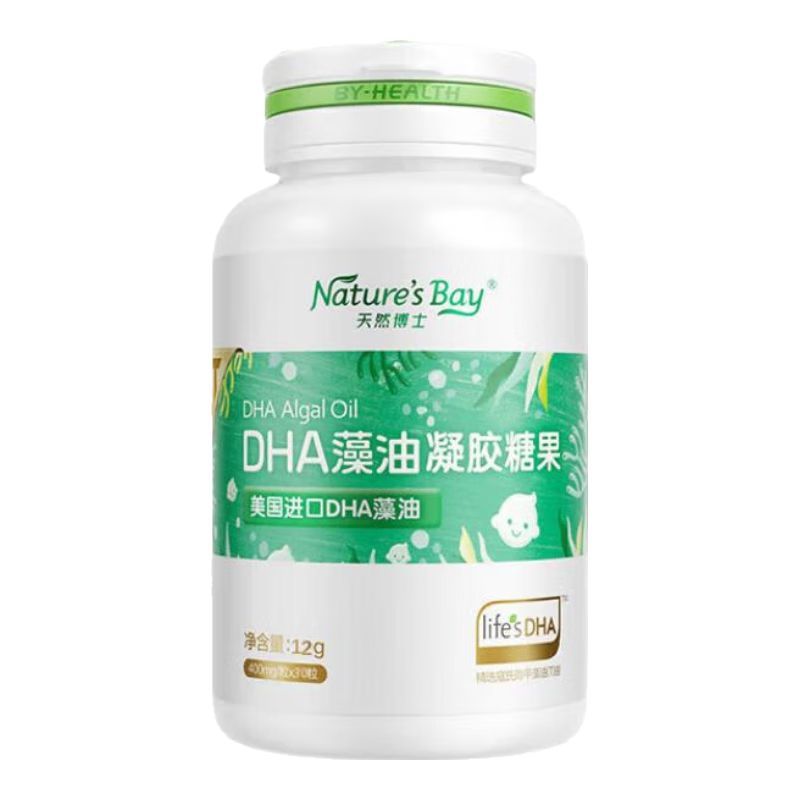 ���ڲ�������Ȼ��ʿdha�������С����Ӥ�׶�Сѧ���������и�����0-3���ʳ�øߺ��� �������������30��/��