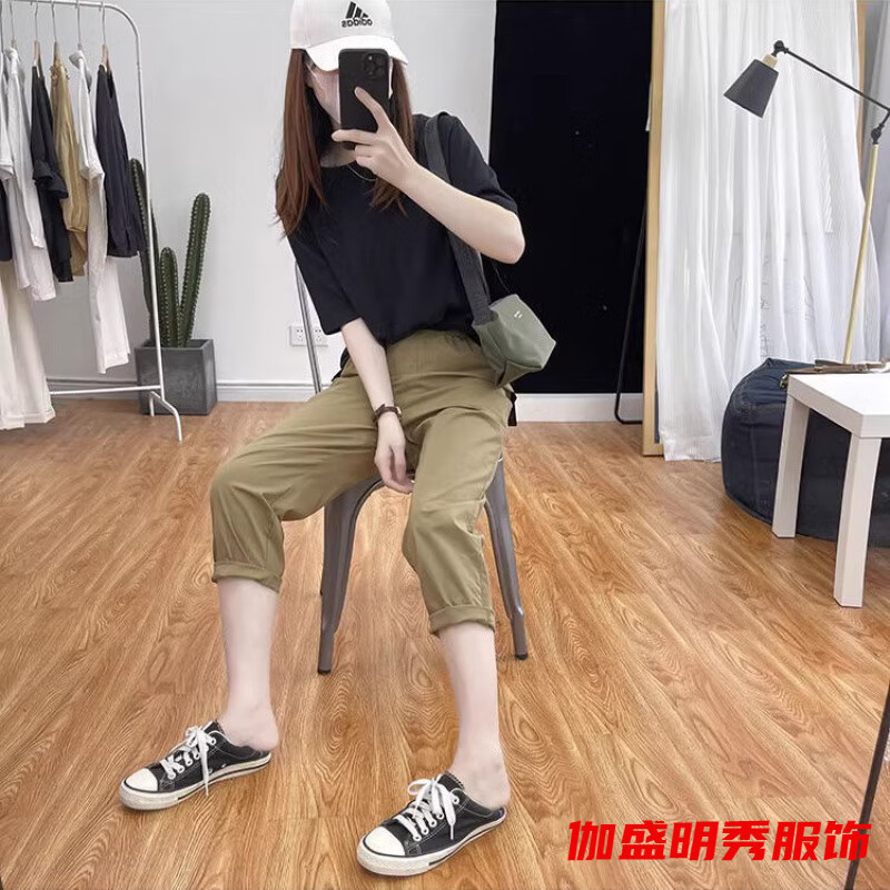口旋冰丝八分烟管裤女夏季薄款休闲宽松小个子大码加肥加大哈伦裤新款 卡其色 M 80-100斤