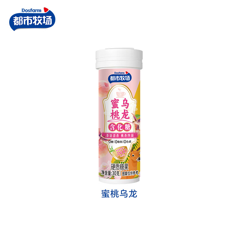  ҶƬ ζ 00֬ ݱȡ 10.9Ԫ(ȯѡ52.18Ԫ/)