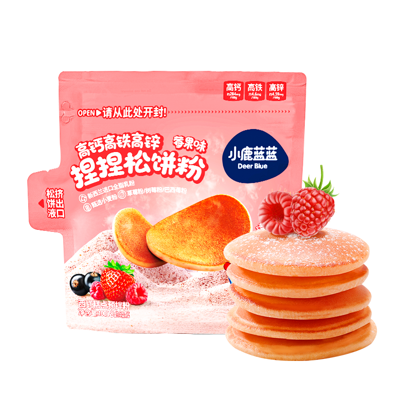 小鹿蓝蓝高钙高铁高锌松饼粉捏捏袋莓果味100g宝宝儿童早餐预拌粉营养辅食