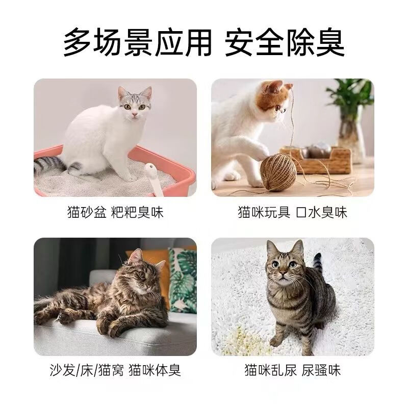 商品图片 9