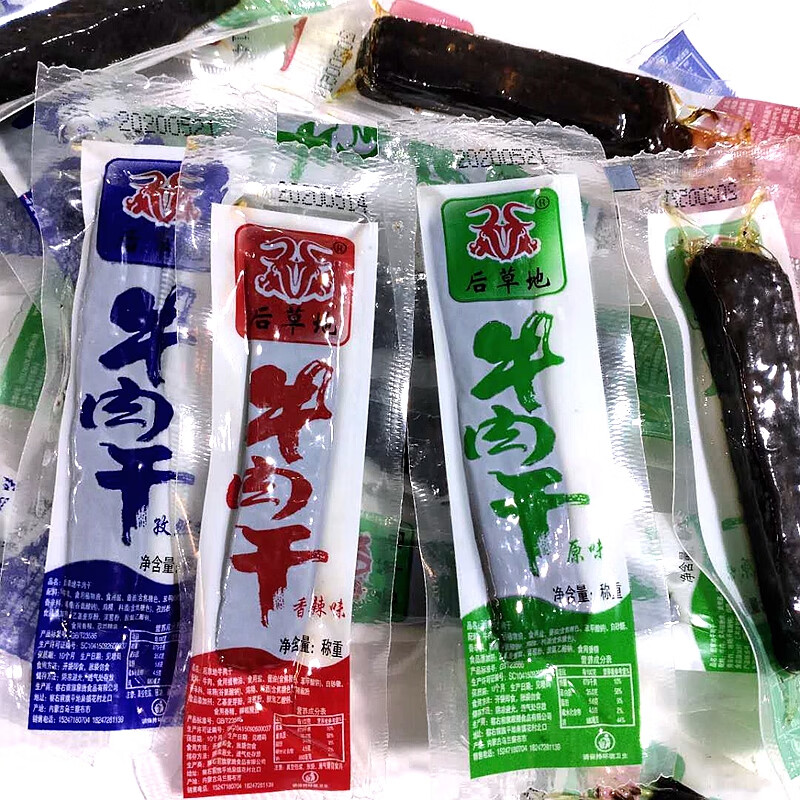 內(nèi)蒙古特產(chǎn)精品牛肉干500g手撕風干牛肉干原味辣味孜然味 香辣