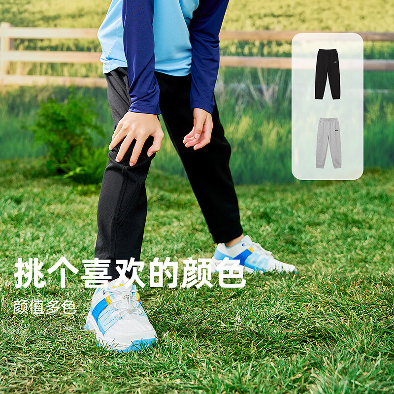 探路者（TOREAD）男女童裤子 春夏款童装儿童干爽运动休闲卫裤QAMMBM83237 黑色 140