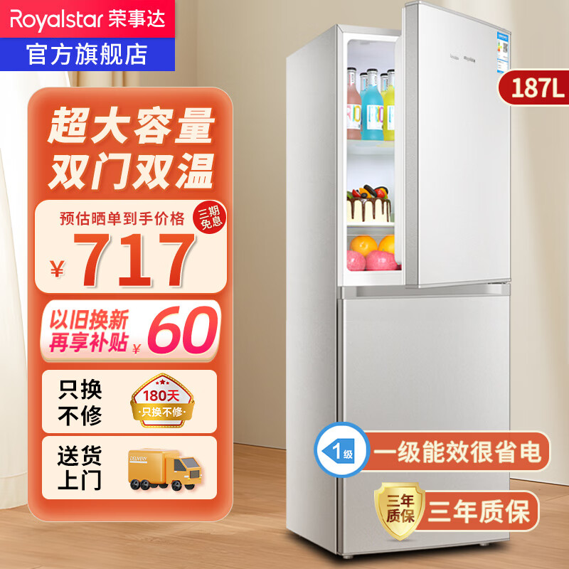 ڲ´  187˫ 187LһЧ635.3Ԫ