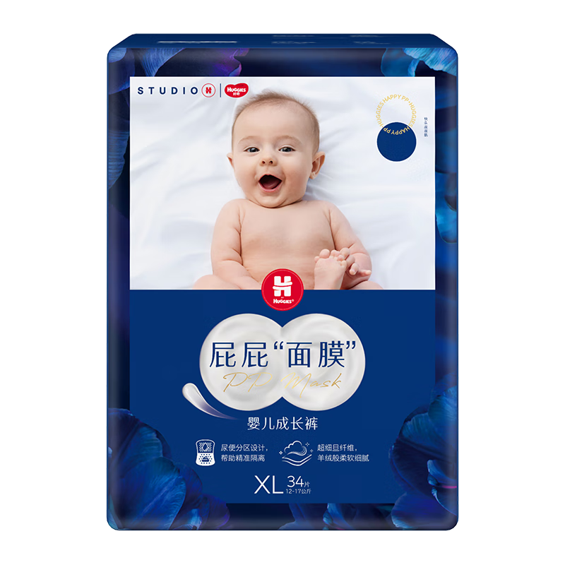 棨HuggiesƨƨĤӴXL34(12-17kg)Ӥʪ͸139.2Ԫȯ