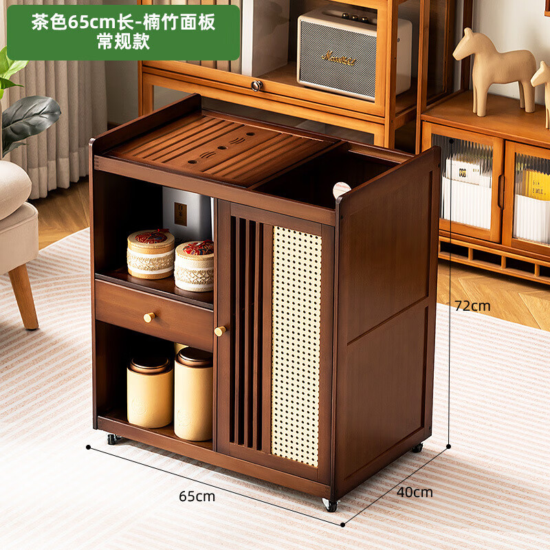 �����ƶ�����С��̨��ˮ��һ����ò�ˮ��ʵľ�輸�賵��̨���ݲ����� ��ɫ-65 �޵���