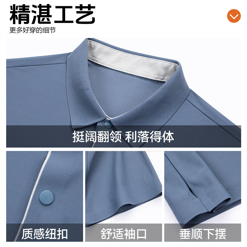 罗蒙（ROMON）抗菌凉感防晒短袖t恤男夏季新款冰丝无痕Polo领T恤 雅中灰 3XL (190) 【建议170-190斤】