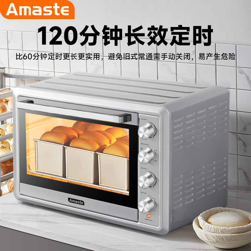 商用烤箱排名前十品牌 这10款高效能烤箱助你轻松提升餐厅烘焙水平-图片10