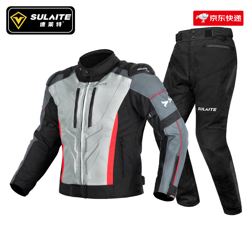 SULAITE夏季騎行服摩托車(chē)男女四季防風(fēng)防摔越野騎士服復(fù)古透氣機(jī)車(chē)服套裝 【灰色套裝】防風(fēng)保暖/防水防寒1