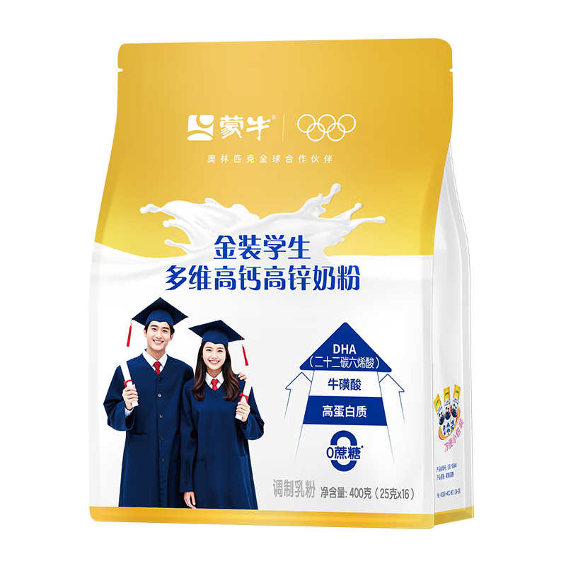 ��ţ ��װѧ����ά�߸Ƹ�п�̷�400g ����DHA ������ Ӫ����ͯ������ 37.9Ԫ