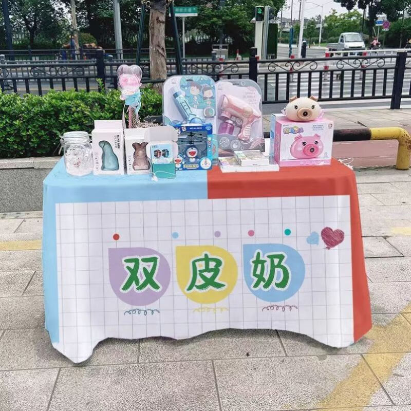 接运猫双皮奶布丁桌布台布小吃路边街边摆摊夜市集市地摊布广告布招牌