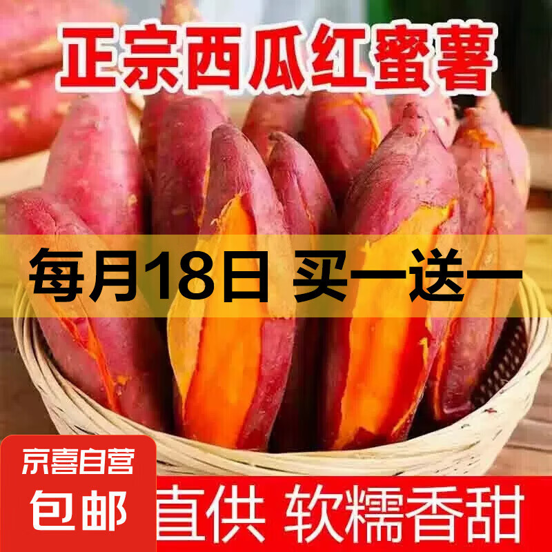 �������Ϻ�����ɳ��������Ŵ���ķ���ɽ����˿ũ���������ĵع� �������Ϻ� 2�� ���� С��������50g-150g��