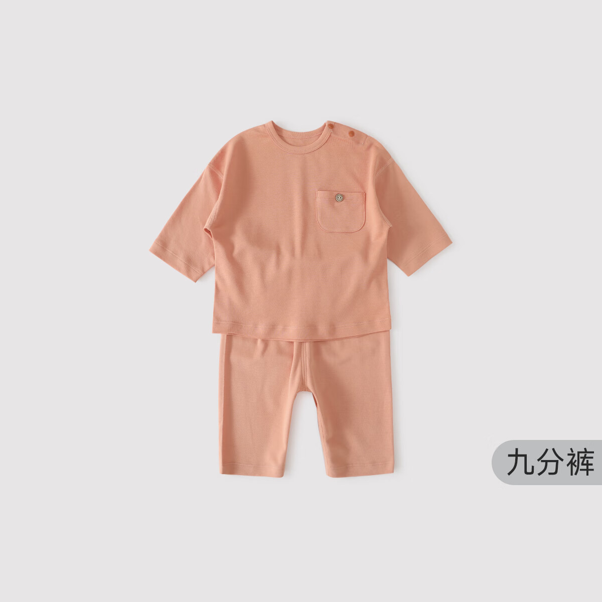 ����С������С����ͯ�＾��ů�Ҿӷ�˯����ͯ�Ӽ���װŮ���� �۳� 73