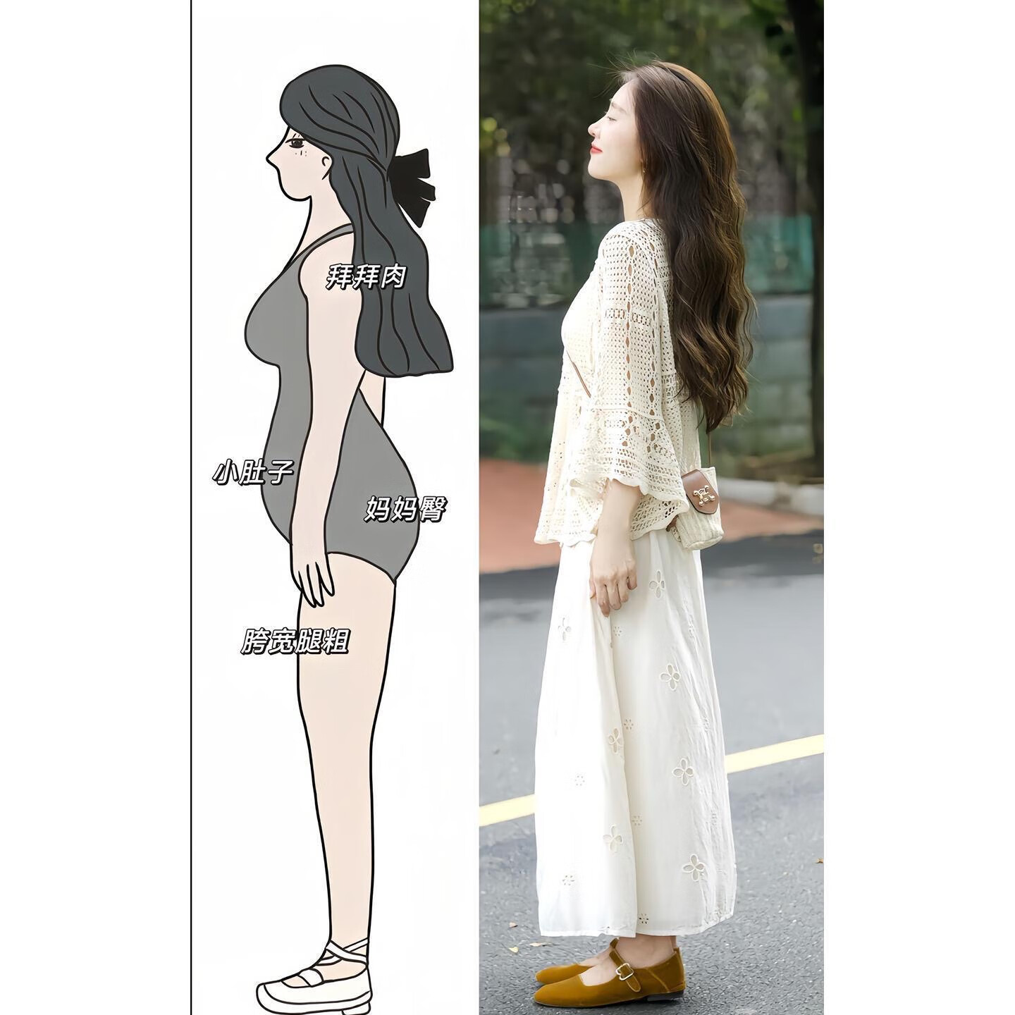 烨聆大码女装胖妹妹200斤夏装高端套装微胖遮肚子显瘦韩版穿搭高级感 杏色罩衫+米白色半裙【两件套】 2XL 【建议140-160斤】