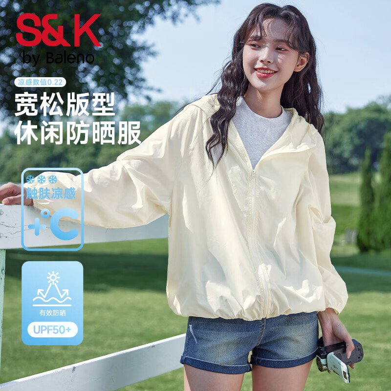 ����·S&Kϵ�б�˿��ɹ��Ů2025���¿�������߷�ɹ�����ļ�����Q ��-��ɫ M