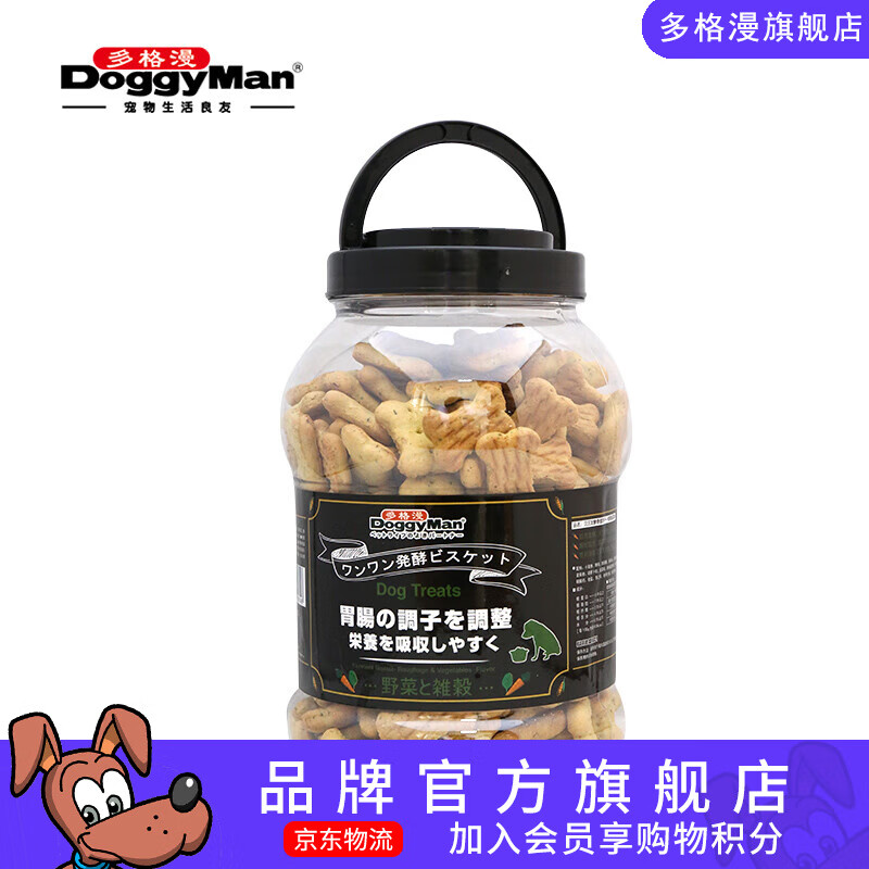 多格漫汪汪發(fā)酵香脆桶裝餅干狗零食 泰迪比熊犬訓(xùn)練獎(jiǎng)勵(lì)680g 雞肉味