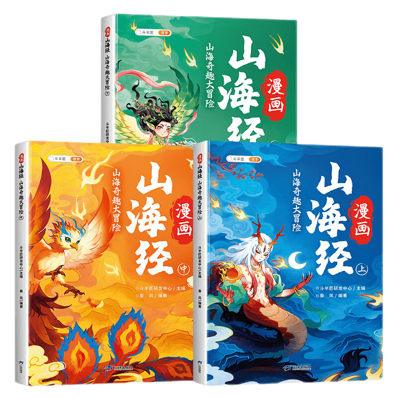 ���ڲ����������뽳������ɽ����ȫ��3��Сѧ�����ͼע�������ӵ�ɽ������ͯ������¶�������������꼶��ͯ�����Ķ��� ��ȫ3�᡿����ɽ���� �����Ķ��� 32.99Ԫ