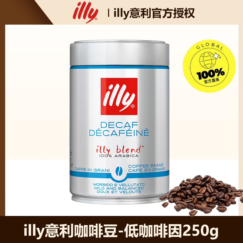 �������ڰ����ȿ��ڿ��ȷ�250g ���� Ч��25.10