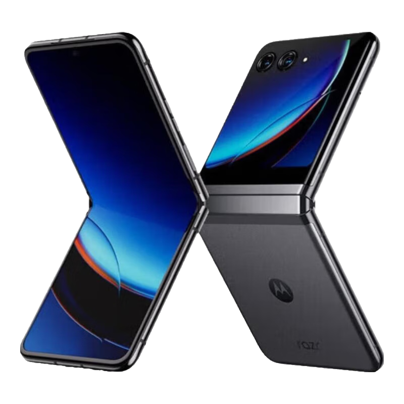 摩托罗拉（Motorola）moto razr40 Ultra  掌心巨幕外屏海量应用无线充电骁龙8+ 5G折叠屏手机 razr40Ultra锋雅黑12G+512G 官方正品&全国联保 晒图赠无线冲【补贴中】