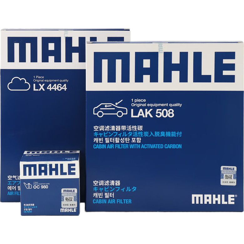 ���գ�MAHLE����о��װ�յ��� ���� ����(�����ڰ�������1.5L(14-19��))55.39Ԫ