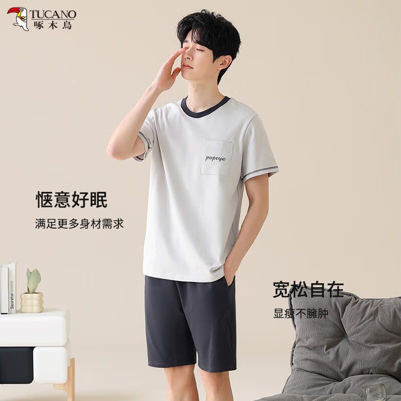 ��ľ����ʿ˯�����ļ����޶���̿���װ����͸�����д�����⴩�Ҿӷ� 02D6807 3XL