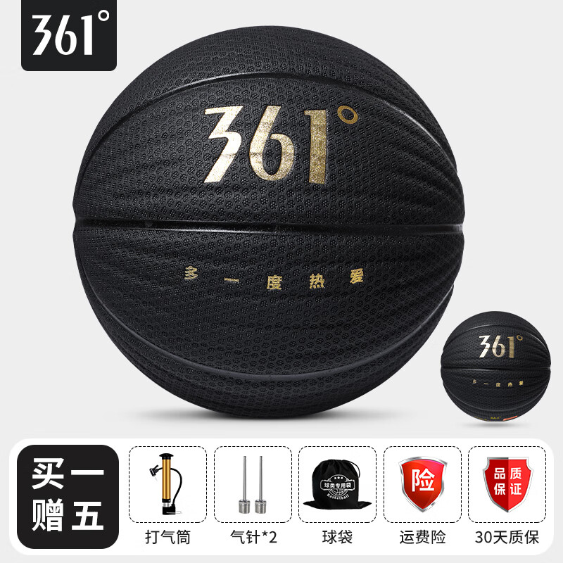 361������ٷ���Ʒ�콢��רҵ7�ű�׼�����ָ�֮��������ѵ������ר�� �����ɫ����Ӣ������������ �ߺű�׼���ʹ���Ͳ+����+�����