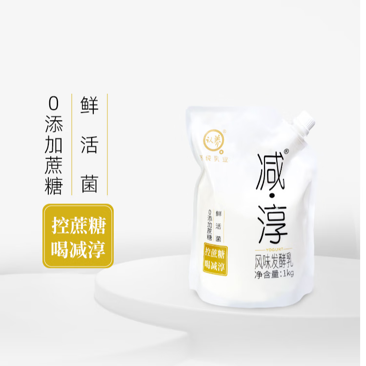 认养 减淳酸奶公斤装1Kg带盖 1kg*2袋